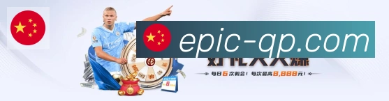 辅助工具